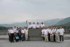 菏建集团组织职代会特邀代表和部分部室负责同志赴四川援(承)建工程参观指导慰问